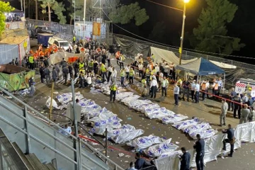 இஸ்ரேல் நாட்டில் மத நிகழ்வில் கடும் நெரிசல்! 45 பேர் பரிதாபமாக பலி