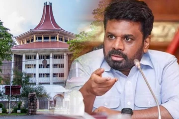 இறுதி முடிவு நீதிமன்றத்திடம்! எங்களிடம் எதையும் எதிர்பார்க்க வேண்டாம் - ஜனாதிபதி அதிரடி அறிவிப்பு