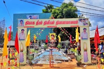 தியாகதீபம் திலீபனின் 35வது வருட நினைவுதினத்தை முன்னிட்டு ஊர்திப்பவனி!