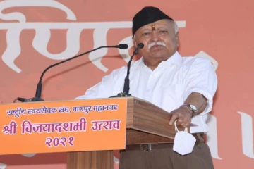 நாட்டின் அமைதியை சீர்குலைக்க முயற்சி - மோகன் பகவத் பகீரங்க குற்றச்சாட்டு