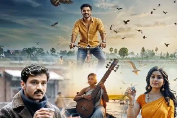 21 ஆண்டுகளுக்கு பின் ரீ-ரிலீஸ் செய்யப்படும் ஆட்டோகிராப்.. அடேங்கப்பா டிரெய்லரை பாருங்க