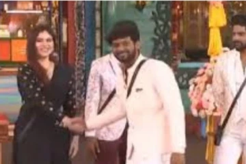 மூன்றாம் இடத்தினை பிடித்த நபரை அழைத்து சென்ற ஷெரின்! யாரும் எதிர்ப்பாராத திருப்பம்…? கடும் ஷாக்கில் ரசிகர்கள்