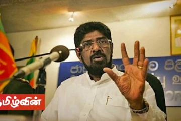 தேவையற்ற போராட்டங்களை தமிழ் மக்கள் உடனே நிறுத்த வேண்டும் - கெஹலிய ரம்புக்வெல