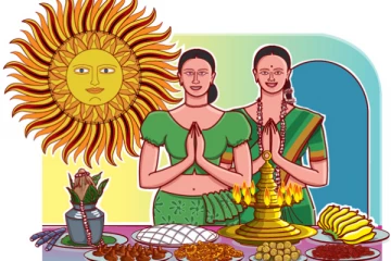 රාජ්‍ය සේවකයන්ට අලුත් අවුරුදු නිවාඩු ලැබෙන්නේ මෙහෙමයි..