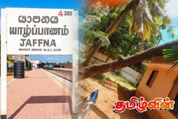 சீரற்ற காலநிலையால் யாழில் 12 பேர் பாதிப்பு!