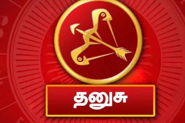 எதிர்மறையான விஷயங்களைக் கடந்து வெற்றி பெறக்கூடிய 4 ராசிக்காரர்கள் | 4 Zodiac Signs Overcome Negative Things And Win