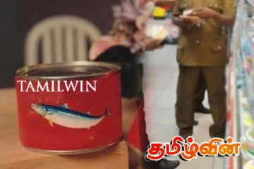 போலி பெயரில் டின்மீன் உற்பத்தி செய்த நிறுவனம் சுற்றிவளைப்பு