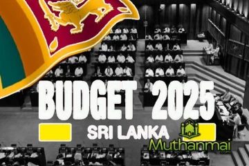 வரவு செலவு திட்டத்தின் இரண்டாம் வாசிப்பு மீதான விவாதம் இன்று!