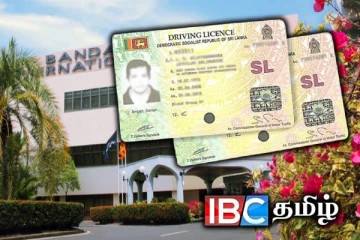 சுற்றுலா பயணிகளாக இலங்கை வருவோருக்கு மகிழ்ச்சி தகவல்