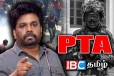 பயங்கரவாத தடைச் சட்டத்தை கையாளும் அநுர அரசு : சுட்டிக்காட்டும் முக்கிய புள்ளி
