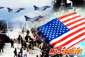 லாகூரை விட்டு வெளியேறுங்கள்! அமெரிகர்களுக்கு விடுக்கப்பட்டுள்ள எச்சரிக்கை