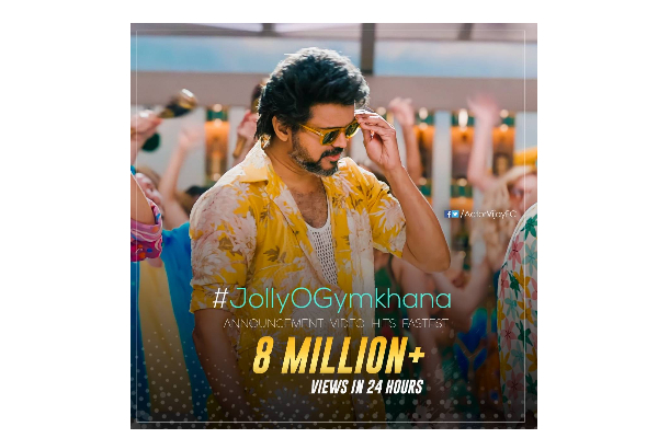 24 மணிநேரத்தில் மில்லியன் கணக்கில் பார்வைகளை குவித்த ஜாலியோ ஜிம்கானா.. | Jolly O Gymkhanna Youtube Views