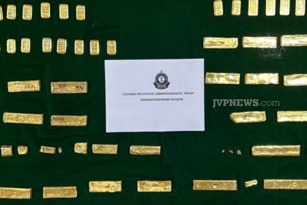 இலங்கையில் இருந்து வெளிநாடு ஒன்றுக்கு கடத்தப்பட்ட தங்கம்! | Gold Smuggled From Sri Lanka To India