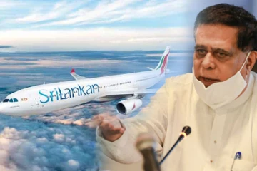 6 ஆயிரம் ஊழியர்கள் தொழிலை இழக்கும் அபயாம்
