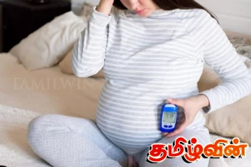 நீரிழிவு நோயுள்ள தாய்மாருக்கு பிறக்கும் குழந்தைகளுக்கு ஏற்பட்டுள்ள அபாய நிலை