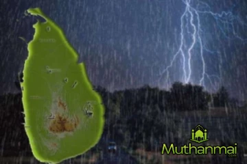 கொட்டித் தீர்க்கப்போகும் மழை..! மக்களுக்கு விடுக்கப்பட்ட எச்சரிக்கை