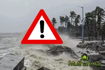 பொத்துவிலில் கடல் கொந்தளிப்பு : கடற்றொழிலாளர்களுக்கு விடுக்கப்பட்டுள்ள எச்சரிக்கை