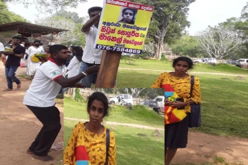 உடன் பிறந்த இரட்டை சகோதரியை நாடு முழுவதும் தேடும் ஆசிரியை