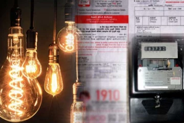 ஜனவரி மாதம் முதல் மின்சார கட்டணத்தில் திருத்தம்