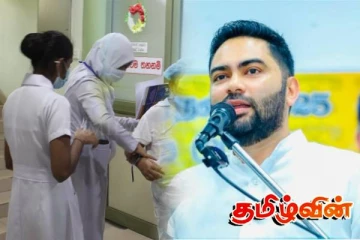 திருகோணமலை சுகாதாரத்துறை முஸ்லிம் பெண் ஊழியர்களின் கலாசார உடையில் சர்ச்சை