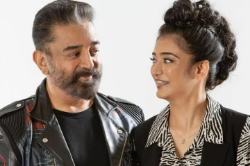 அப்பா கமல்ஹாசனுடன்  மகள் அக்ஷராஹாசன் எடுத்த போட்டோஷூட்! காட்டுத் தீயாய் பரவும் புகைப்படங்கள்