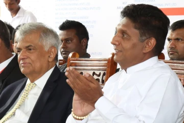 அரசாங்கத்திற்கு ஆதரவு வழங்கத் தயார்! சஜித் திடீர் அறிவிப்பு
