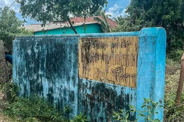 தலைவர் பிரபாகரனின் சகோதரியின் முக்கிய கோரிக்கை! கவனத்தை திருப்பும் இந்திய ஊடகங்கள் | Leader Prabhakarans Sister S Main Request