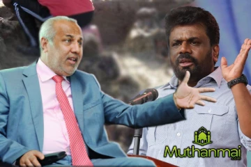 செம்மணியில் கொடூரமாக புதைக்கப்பட்ட மக்கள்! அரசு நீதியாக செயற்படவில்லை