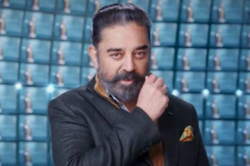 முடிவுக்கு வந்த குக் வித் கோமாளி!  அடுத்து  பிக் பாஸ்  தொடங்கும் தேதி இதோ