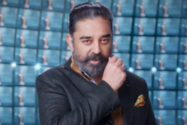 முடிவுக்கு வந்த குக் வித் கோமாளி!  அடுத்து  பிக் பாஸ்  தொடங்கும் தேதி இதோ