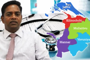 சிக்கலான நிலையில் வட மாகாண சுகாதாரத்துறை: த. சத்தியமூர்த்தி (Video)