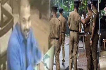 வங்கி அதிகாரி எனக் கூறி விடுதியில் மோசடி ; பொதுமக்களின் உதவியை நாடிய பொலிஸார்