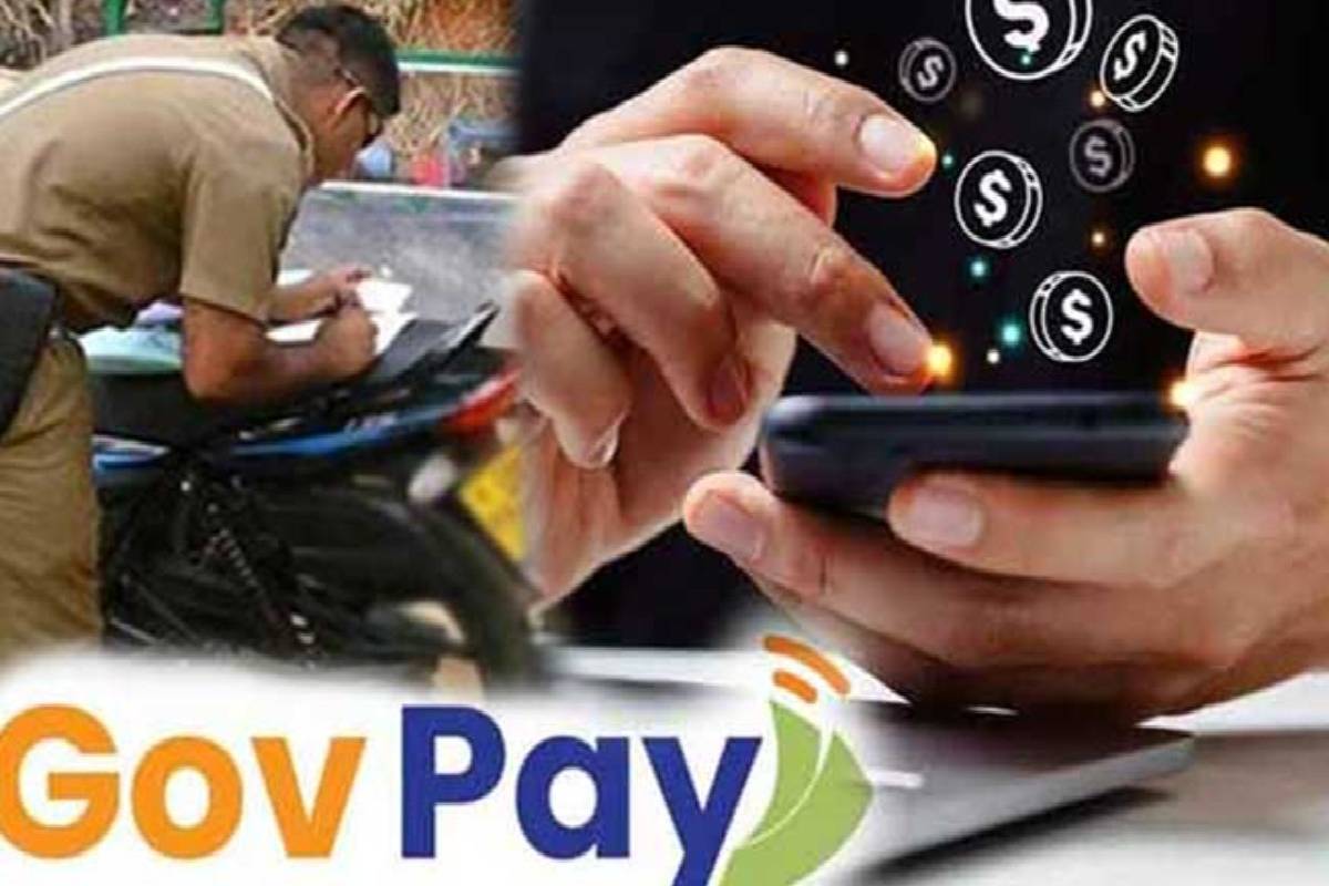 GOV PAY போலி இணையதளம் : பொதுமக்களுக்கு காவல்துறை விடுத்துள்ள எச்சரிக்கை | Police Warn Of Fake Website Similar To Gov Pay