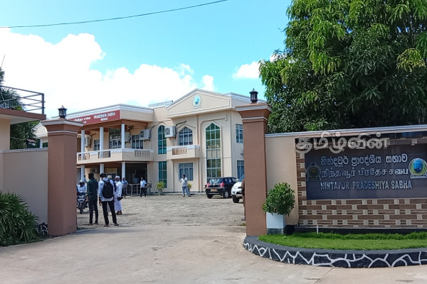 நிந்தவூர் பிரதேச சபை புதிய தவிசாளர் தெரிவு : மறு அறிவித்தல் வரை ஒத்திவைப்பு | Election New Chairman Ninthavur Pradeshiya Sabha