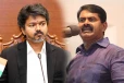 மருத்துவத்துறையில் தனியார்மயத்தை ஊக்குவிப்பதா?- சீமான் கண்டனம்