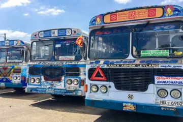 திங்கள் முதல் தனியார் பேருந்துகள் ஓடாது -வெளியானது அறிவிப்பு