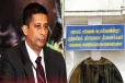 சித்திரவதைகளுக்கு உள்ளாக்கப்பட்ட சுரேஷ் சலே? CID அதிகாரிகளிடம் விசாரணை