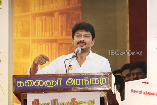 "பாஜக அரசு பழி வாங்க நினைத்தால்..திமுகவின் போர் குணம் வெளிப்படும்" - உதயநிதி ஸ்டாலின் ஆவேசம் | Udayanidhi Stalin S Obsession "பாஜக அரசு பழி வாங்க நினைத்தால்..திமுகவின் போர் குணம் வெளிப்படும்" - உதயநிதி ஸ்டாலின் ஆவேசம் | Udayanidhi Stalin S Obsession