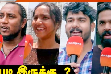 மோகன்லாலின் L2 எம்புரான் படம் எப்படி இருக்கு? ரசிகர்கள் விமர்சனம் இதோ