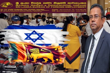 அரசியல் தலையீட்டுடன் இஸ்ரேலுக்கு அனுப்பப்படும் தொழிலாளர்கள் : கோஷல விக்ரமசிங்க