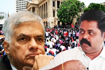 வடக்கு கிழக்கு ஒரு திறந்தவெளி சிறை - ரணில் ஜனநாயக முலாம் பூசப்பட்ட லிபரல்வாதி