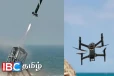 இந்தியாவின் அடுத்த பாய்ச்சல் : ட்ரோன்களை அழிக்கும் ஏவுகணை சோதனை வெற்றி