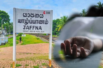 யாழ் மகளிர் இல்லமொன்றில் யுவதி தவறான முடிவு