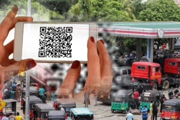 கியூ.ஆர். முறைமை; அமைச்சர் வெளியிட்ட அறிவிப்பு
