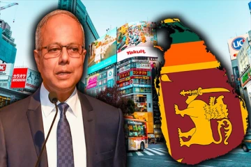 மக்களுக்கான சகல வசதிகளும் கூடிய புதிய நகரம்: அரசு வெளியிட்ட தகவல்