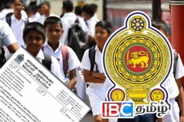 பாடசாலை மாணவர்கள் குறித்த சுற்றறிக்கை : அதிபர் சங்கம் விடுத்துள்ள எச்சரிக்கை