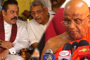 கோட்டாபயவின் உரை பயனற்றது!  வீதிக்கிறங்கி போராட அஞ்சபோவதில்லை - முருத்தெட்டுவே ஆனந்த தேரர் எச்சரிக்கை