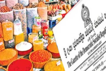 இலங்கையில் 634 அத்தியாவசிய பொருட்களின் விலை அதிகரிப்பு! முழுவிபரம் வெளியானது