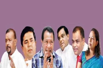 புதிய அமைச்சரவையில் அமைச்சர்களாக நியமிக்கப்படுவோரின் பட்டியல்