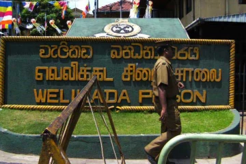 வெலிக்கடை சிறைக்குள் பலவந்தமாக  நுழைந்த இராஜாங்க அமைச்சர்?